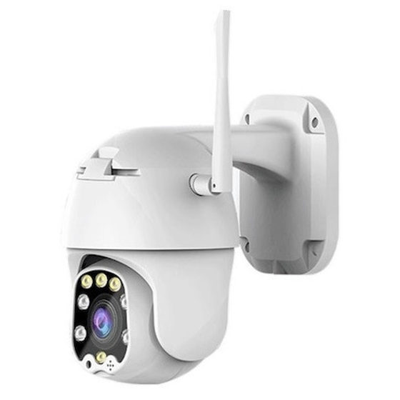 Camera de supraveghere WIFI BabyToy™ AG-D1 4MP, FULL HD Exterior/Interior, Conectare Telefon, Night Vision Color, Alarma, Rezistenta la Apa, Senzor Miscare, Alb