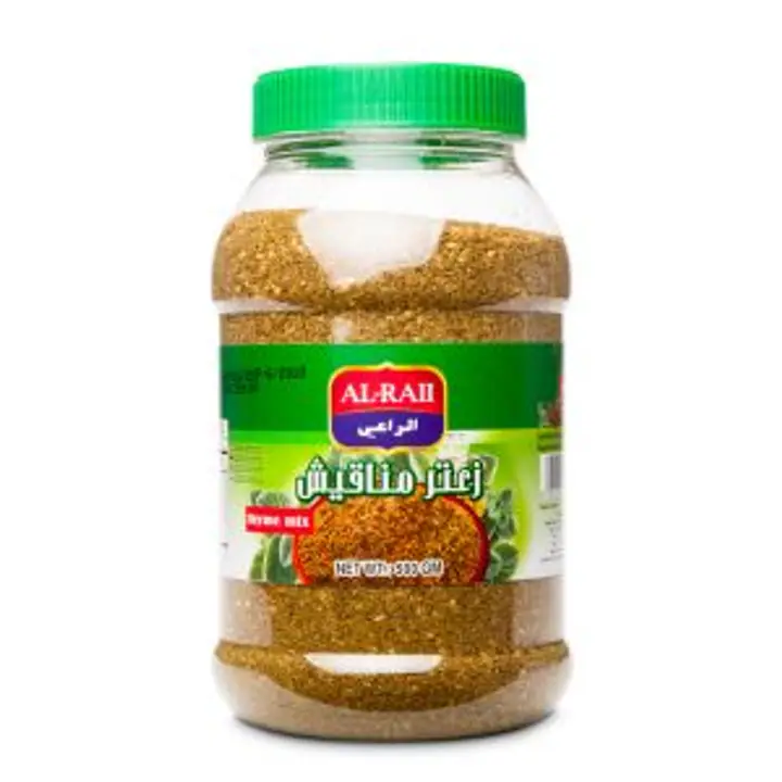Zatar 500gr