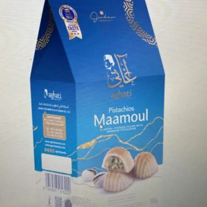 Maamoul Fistic 350g