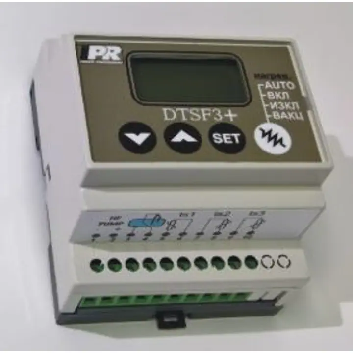 Termostat pentru instalatii solare si de incalzire