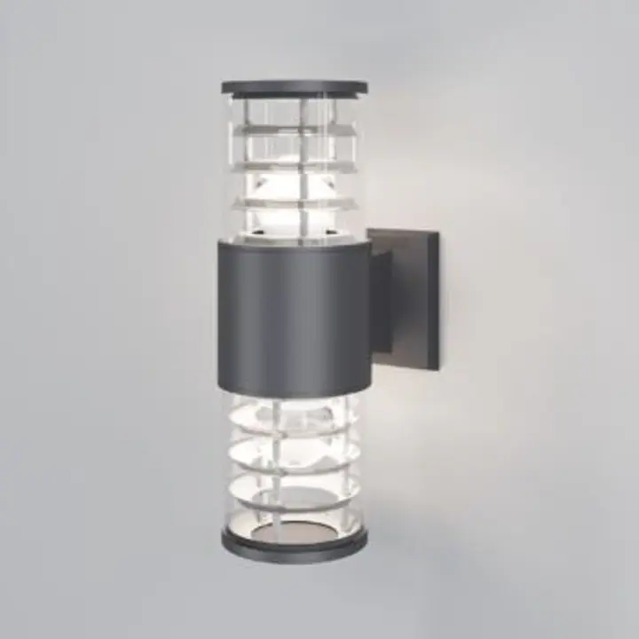 Wall Lamp O576WL-02GR