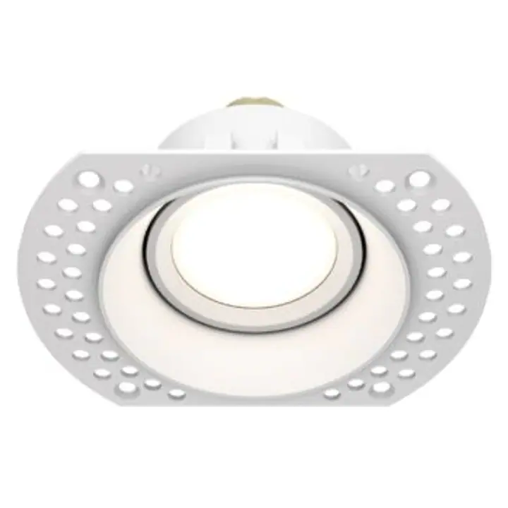Downlight DL042-01-RD-W