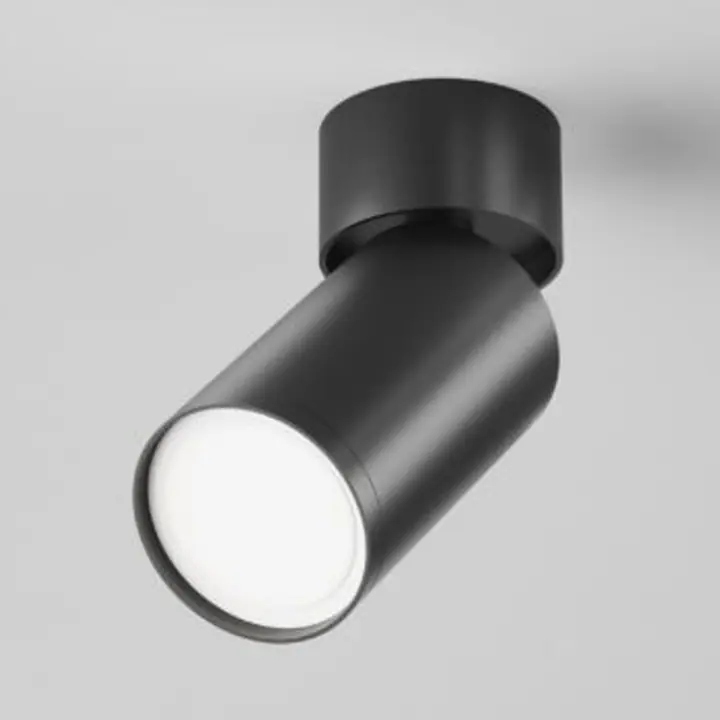 Ceiling luminaire C050CL-U-1B