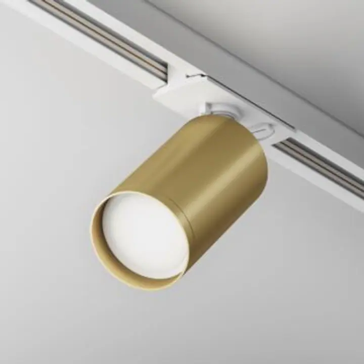 Track Luminaire TR020-1-U-GU10-WMG