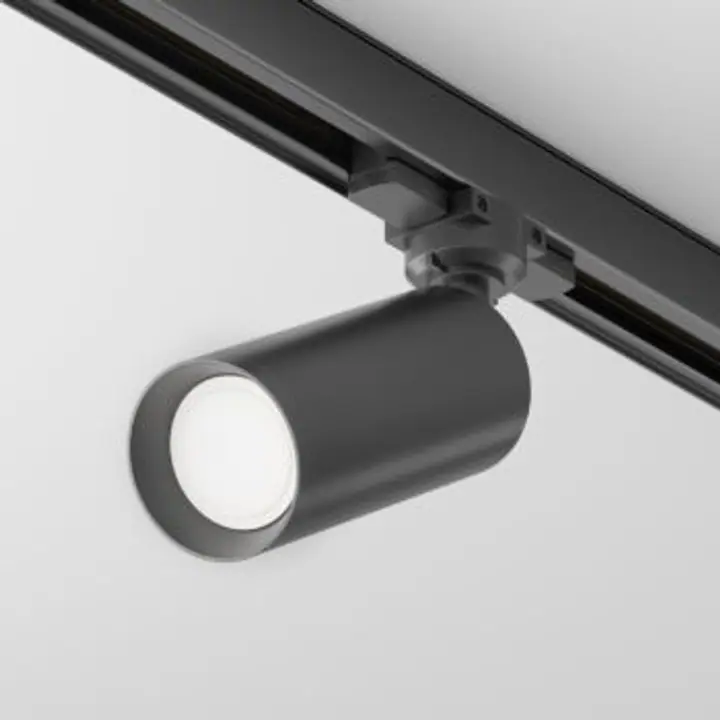 Track Luminaire TR028-3-GU10-B