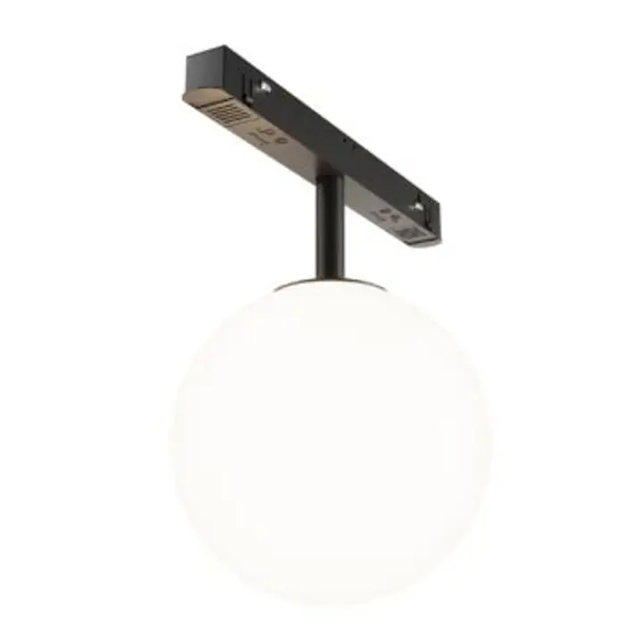 Track luminaire TR038-2-5W4K-1