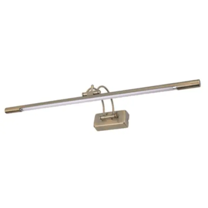 Corp Iluminat MB09614WGAB