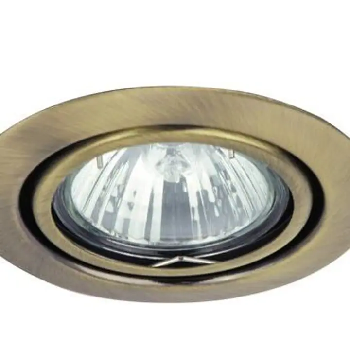 Spot Spot relight 1095